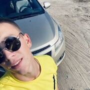  ,   , 23 ,   ,   , c , 