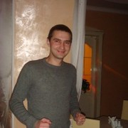 ���������� ��������, ������� ����, 45