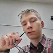 ���������� ����, ���� ����� ��������, 21 ���, ������������ ��� ����� � ���������, c�������� ���������, ���������