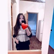  ,  , 23