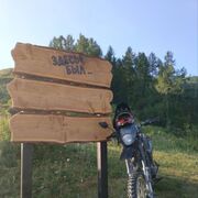  -,  Klx, 19