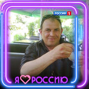 ���������� ��������, ���� ������� ���������, 56 ���, ������������ ��� ������, ����� � ���������, ���������