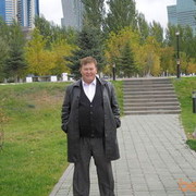 ,   Nureke, 50 ,  