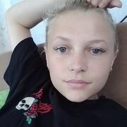  ,  Kristina, 22