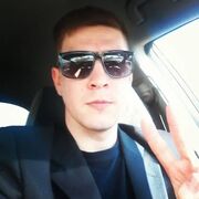 ���������� ������, ���� ������� �����, 32 ����, ������������ ��� ����� � ���������, c�������� ���������