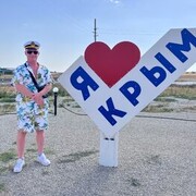 ���������� ���������, ���� ������� Grigory, 46 ���, ������������ ��� ����� � ���������, c�������� ���������