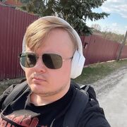 ���������� ������, ���� ������� ������, 33 ����, ������������ ��� ������, ����� � ���������, c�������� ���������, ���������