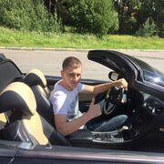 ���������� ������-��-����, ���� ������� ������, 38 ���, ������������ ��� ������, ����� � ���������, c�������� ���������