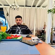  ,  Bayram, 29