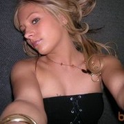 ���������� ������, ���� ������� �����, 35 ���, ������������ ��� ������