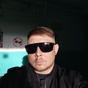 ���������� �����������-��-�����, ���� ������� ���������, 39 ���, ������������ ��� ������, ����� � ���������, c�������� ���������, ���������