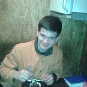 ���������� ����, ���� ������� �������, 34 ����, ������������ ��� ������