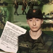 ���������� ������, ���� ������� �������, 35 ���, ������������ ��� ����� � ���������