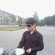 ���������� ������������, ���� ������� ������, 32 ����, ������������ ��� ������, ����� � ���������, c�������� ���������