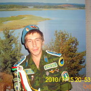  ,   Misha, 36 ,   