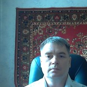  ,   , 53 ,   