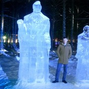 ���������� ������, ���� ������� ����, 42 ����, ������������ ��� ����� � ���������, c�������� ���������