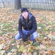 ���������� �������, ���� ������� �������, 32 ����, ������������ ��� ����� � ���������, c�������� ���������