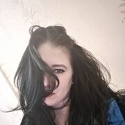 ���������� ������, ���� ������� �����, 32 ����, ������������ ��� ������, ����� � ���������, c�������� ���������