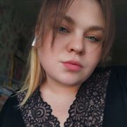 ���������� ���, Olga