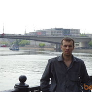 ���������� ������, ���� ������� �������, 42 ����, ������������ ��� ����� � ���������, c�������� ���������