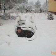 ���������� �������, ���� ������� Shaha, 30 ���, ������������ 