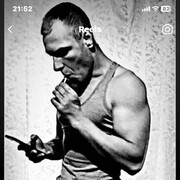 ���������� �����, ���� ������� Katmin, 29 ���, ������������ ��� ������