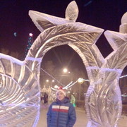  ,   Saian, 39 ,  