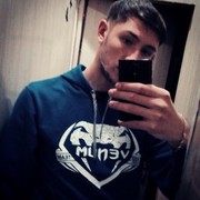 ���������� ����, ���� ������� �������, 26 ���, ������������ ��� ������, ����� � ���������, c�������� ���������