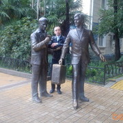 ���������� ������, ���� ������� ������, 43 ����, ������������ ��� ������, ����� � ���������, c�������� ���������