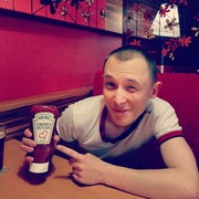 ���������� �����, ���� ������� ���������, 32 ����, ������������ ��� ����� � ���������, c�������� ���������