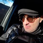  ,  Armen, 44