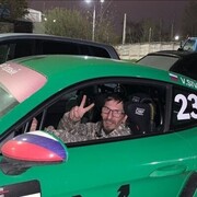 ���������� ������, ���� ������� �����, 39 ���, ������������ ��� ������, ����� � ���������