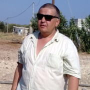  ,   Ghjcnj, 57 ,   ,   , c , 