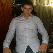 ���������� ������-��-����, ���� ������� ��������, 31 ���, ������������ ��� ������, ����� � ���������, c�������� ���������