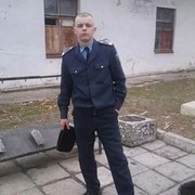 ���������� ������, ���� ������� �������, 32 ����, ������������ ��� ������, ����� � ���������, c�������� ���������