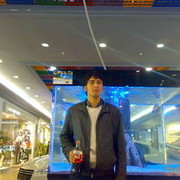  ,   Adham, 43 ,   ,   , c , 