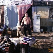 ���������� ������, ���� ������� ���, 74 ����, ������������ ��� ������, ����� � ���������, c�������� ���������