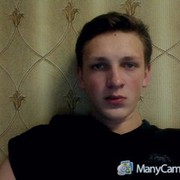 ���������� �������, ���� ������� ������, 29 ���, ������������ ��� ������, ����� � ���������, c�������� ���������