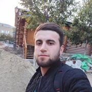 ���������� ������, ���� ������� �����, 26 ���, ������������ ��� ������, ����� � ���������