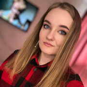 ���������� ����, ������