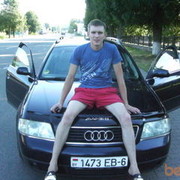 ���������� ������, ���� ������� ������, 37 ���, ������������ ��� ������, ����� � ���������, c�������� ���������, ���������