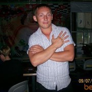 ���������� ������, ���� ������� �������, 39 ���, ������������ ��� ������, ����� � ���������, c�������� ���������