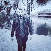 ���������� ����������, ���� ������� Hari, 38 ���, ������������ ��� ������, ����� � ���������, c�������� ���������