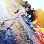 ���������� ����, ���� ������� �����, 29 ���, ������������ ��� ������, ����� � ���������