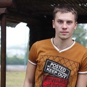 ���������� �����, ���� ������� ����, 31 ���, ������������ ��� ������, ����� � ���������, c�������� ���������