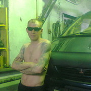 ���������� ����-������, ���� ������� ������, 44 ����, ������������ ��� ������, ����� � ���������, c�������� ���������