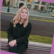 ���������� ���������, �����