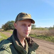 ���������� ��������, ���� ������� �����, 32 ����, ������������ 