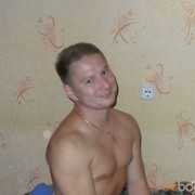 ���������� �����, ���� ������� ������, 46 ���, ������������ ��� ������